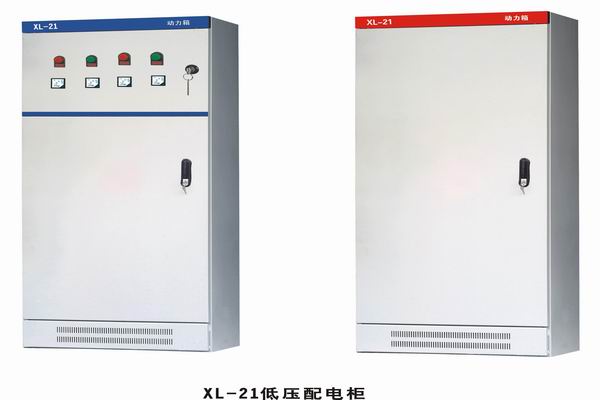 宝山3683配电-3683谈谈防水配电箱检修